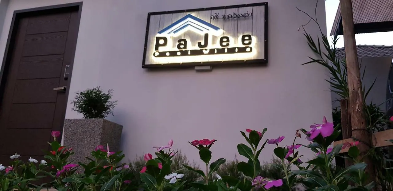 Pajee Pool Villa Nai Yang Beach